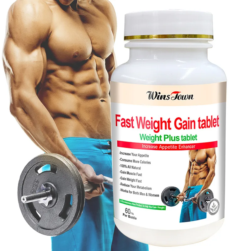 Herbal Weight Gain - 60 حبة أقراص كسب الوزن السريع