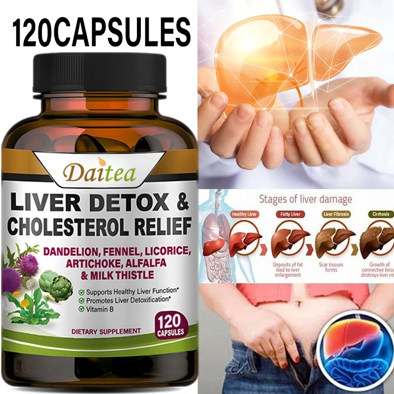 Milk Thistle Silymarin - كبسولات الكبد ألفالفا والهندباء + الحليب