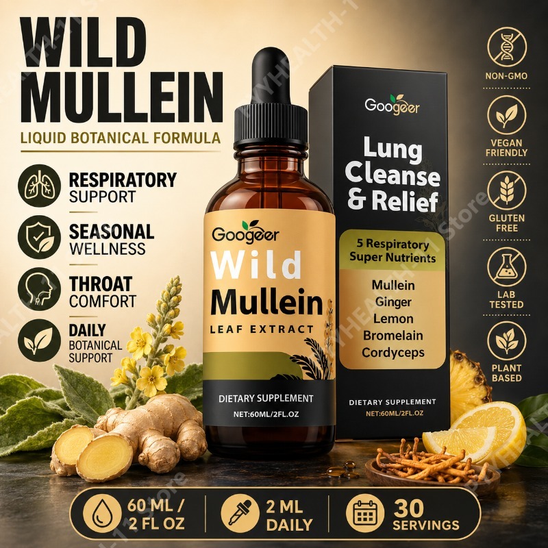Herbal Wellness Liquid - قطرات سائلة من نبات المولين مع