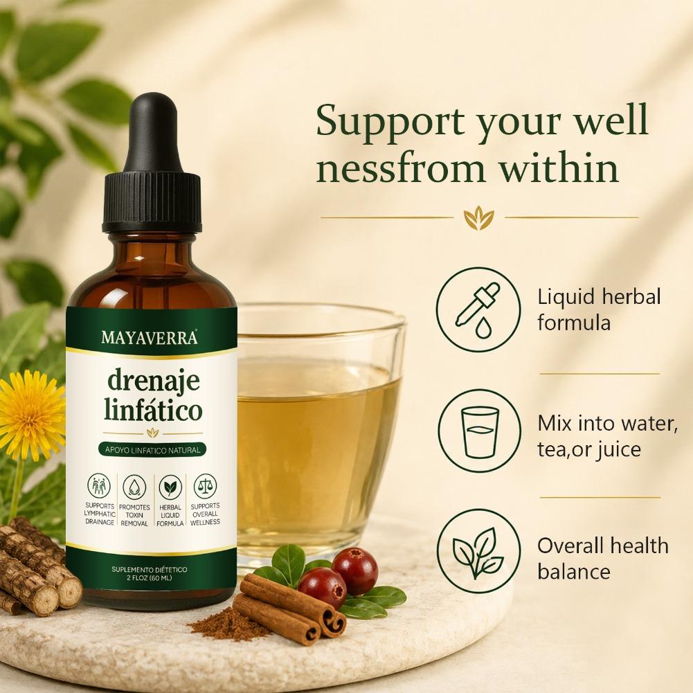 60 مل من قطرات دعم الجهاز اللي - مراجعة Herbal Wellness Liquid وسعره