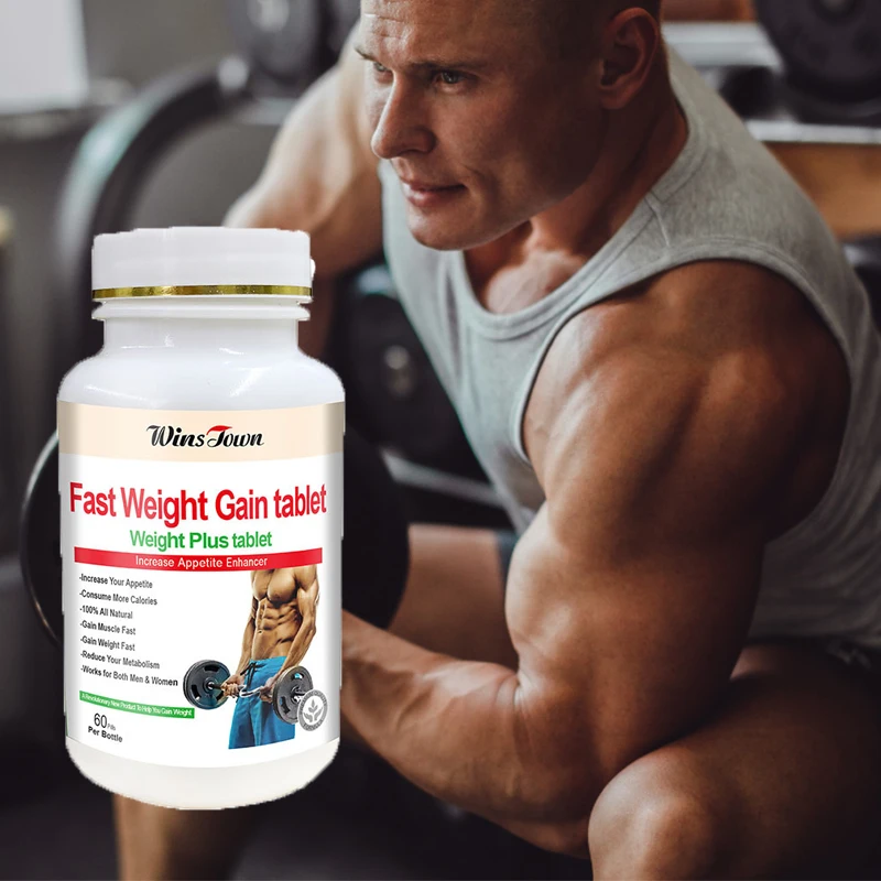 60 حبة أقراص كسب الوزن السريع  - مراجعة Herbal Weight Gain وسعره
