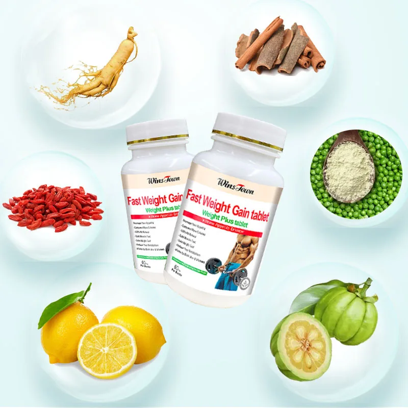 60 حبة أقراص كسب الوزن السريع  - مراجعة Herbal Weight Gain وسعره