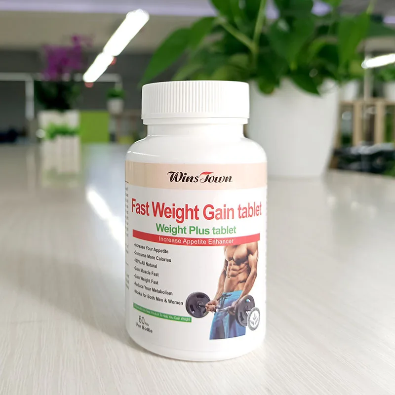 60 حبة أقراص كسب الوزن السريع  - مراجعة Herbal Weight Gain وسعره