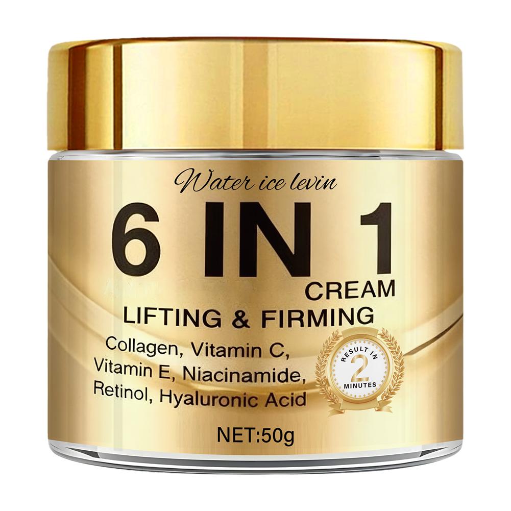 كريم وجه كولاجين 6 في 1 مرطب ل - مراجعة Milk Thistle Silymarin وسعره
