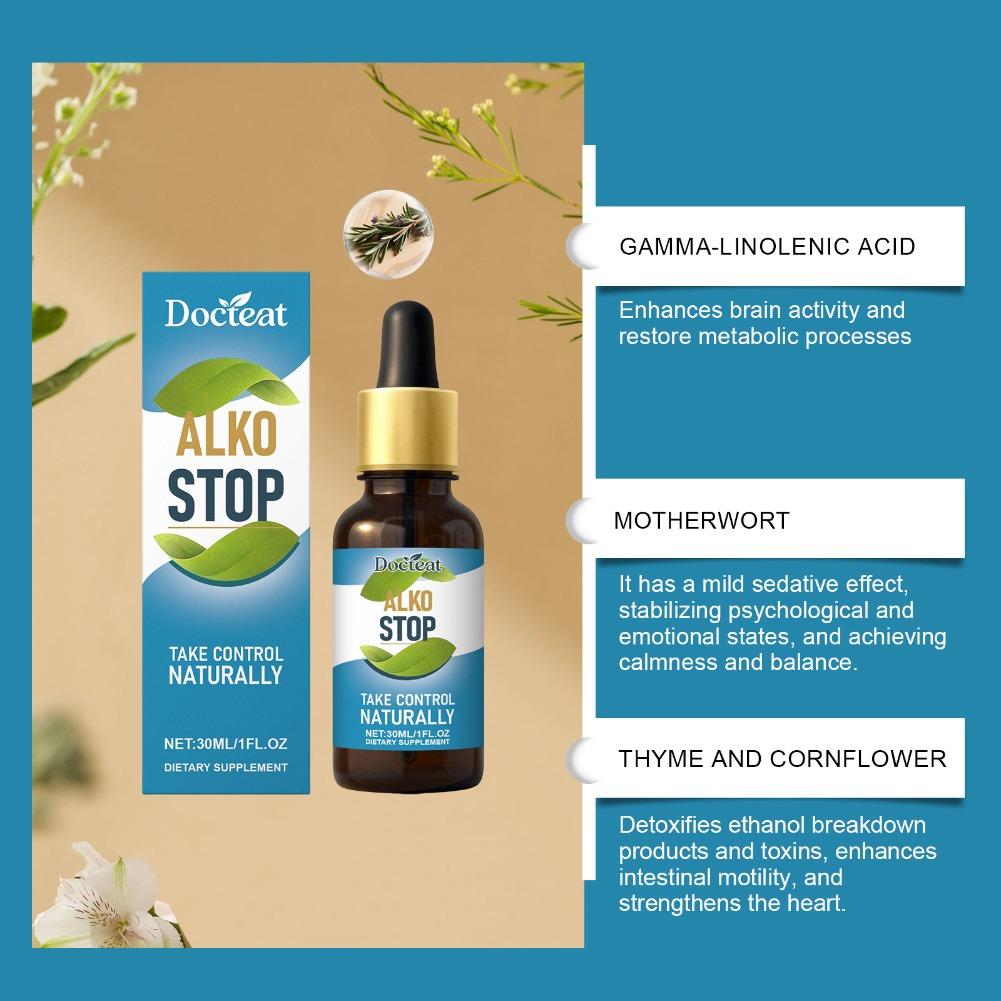 قطرات سائلة عشبية طبيعية 30 مل - مراجعة Herbal Wellness Liquid وسعره