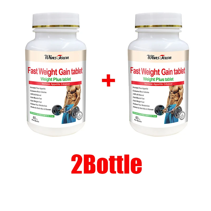 2 زجاجة قرص كسب الوزن السريع ز - مراجعة Herbal Weight Gain وسعره