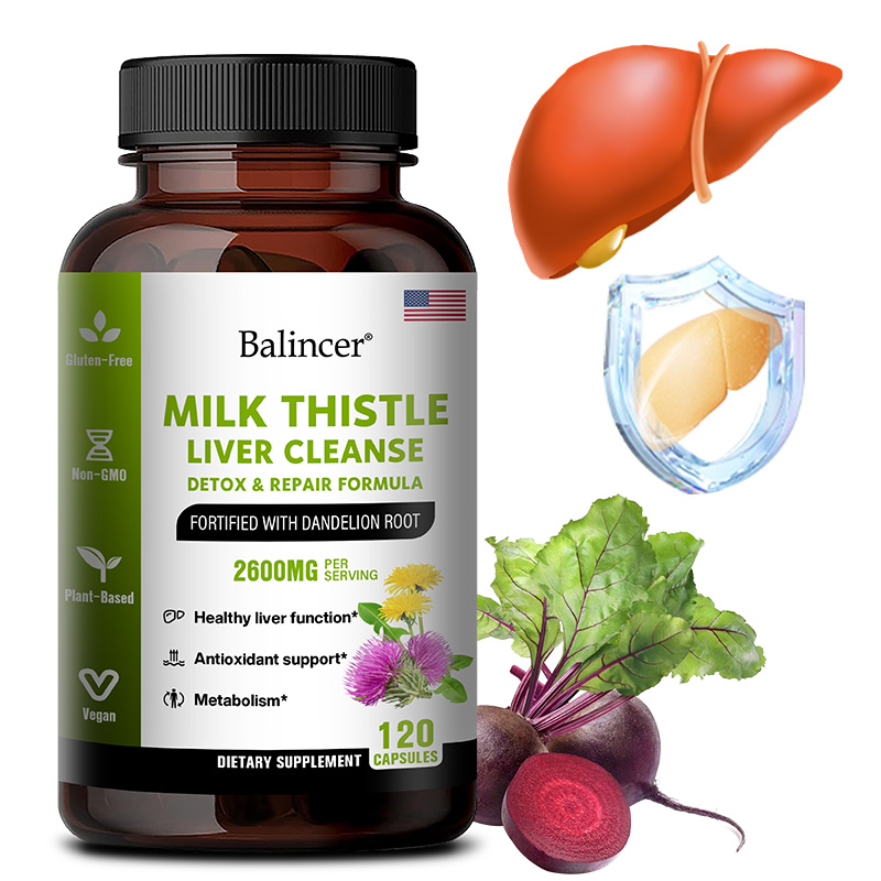 كبسولات مستخلص شوك الحليب مع ا - مراجعة Milk Thistle Silymarin وسعره